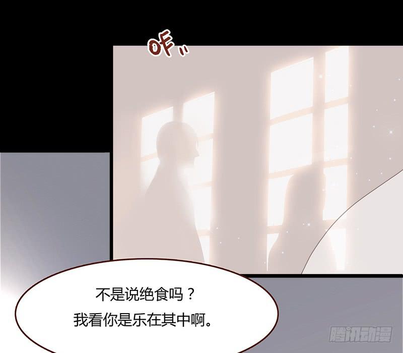 最差劲的痴情韩漫全集-11话 可以色诱吧无删减无遮挡章节图片 