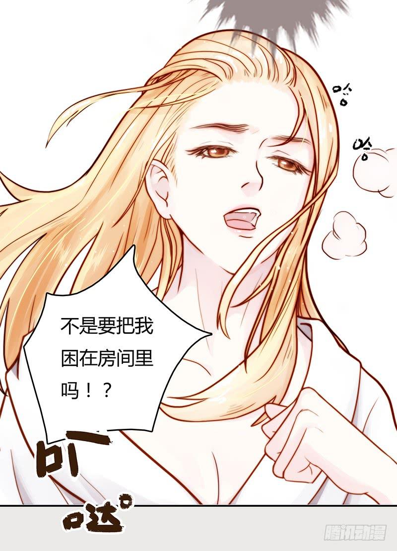 最差劲的痴情韩漫全集-11话 可以色诱吧无删减无遮挡章节图片 