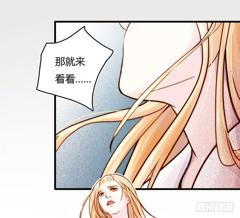 最差劲的痴情韩漫全集-11话 可以色诱吧无删减无遮挡章节图片 