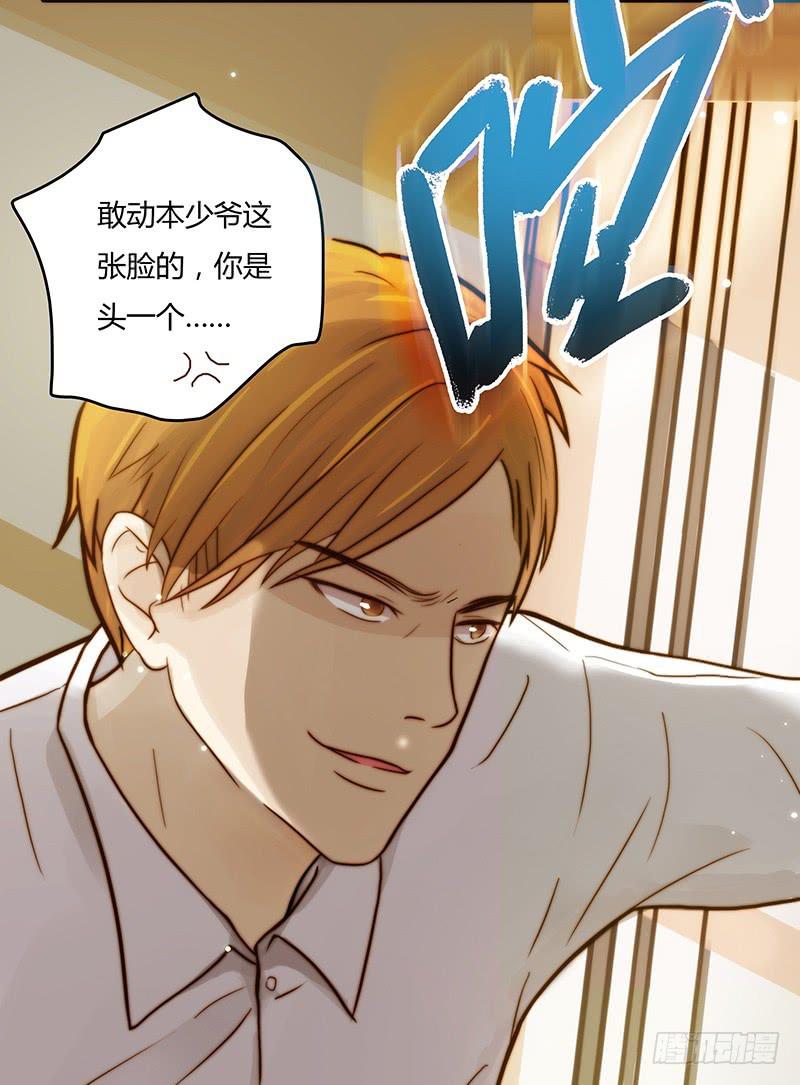 最差劲的痴情韩漫全集-11话 可以色诱吧无删减无遮挡章节图片 