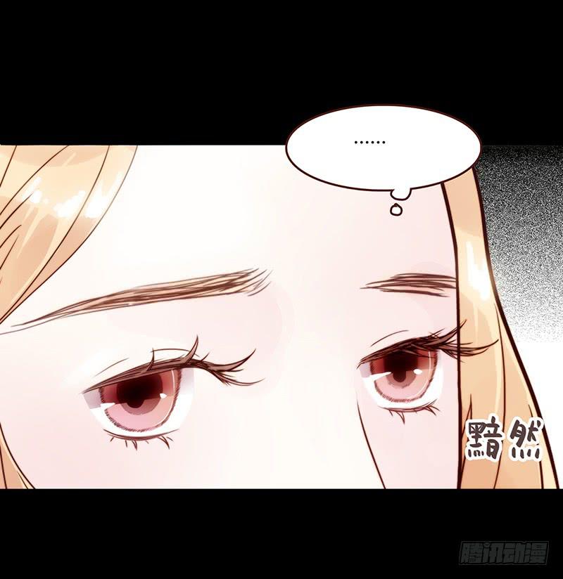 最差劲的痴情韩漫全集-11话 可以色诱吧无删减无遮挡章节图片 