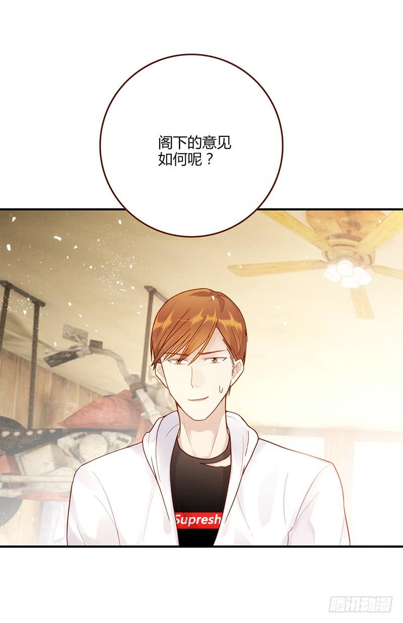 最差劲的痴情韩漫全集-101话 （爆）梦境奇缘-1无删减无遮挡章节图片 
