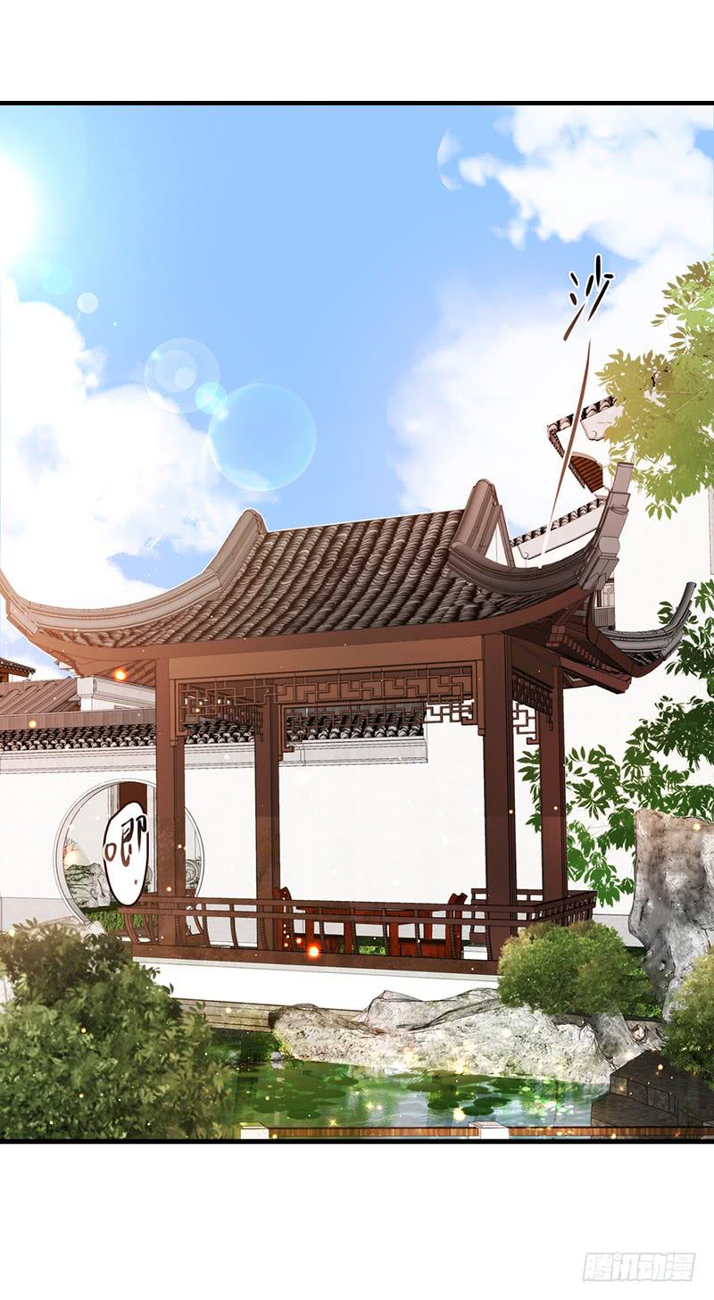 最差劲的痴情韩漫全集-101话 （爆）梦境奇缘-1无删减无遮挡章节图片 