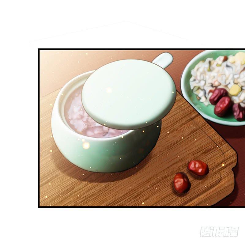 最差劲的痴情韩漫全集-101话 （爆）梦境奇缘-1无删减无遮挡章节图片 