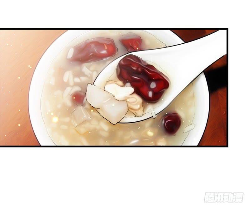 最差劲的痴情韩漫全集-101话 （爆）梦境奇缘-1无删减无遮挡章节图片 