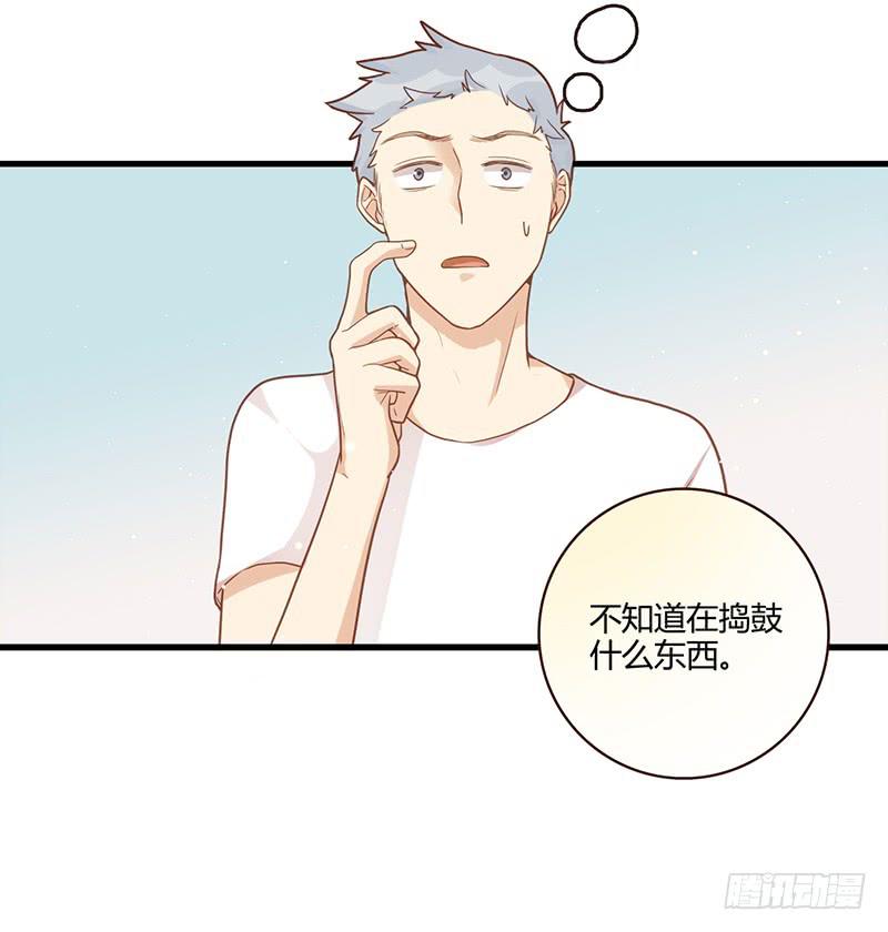 最差劲的痴情韩漫全集-101话 （爆）梦境奇缘-1无删减无遮挡章节图片 