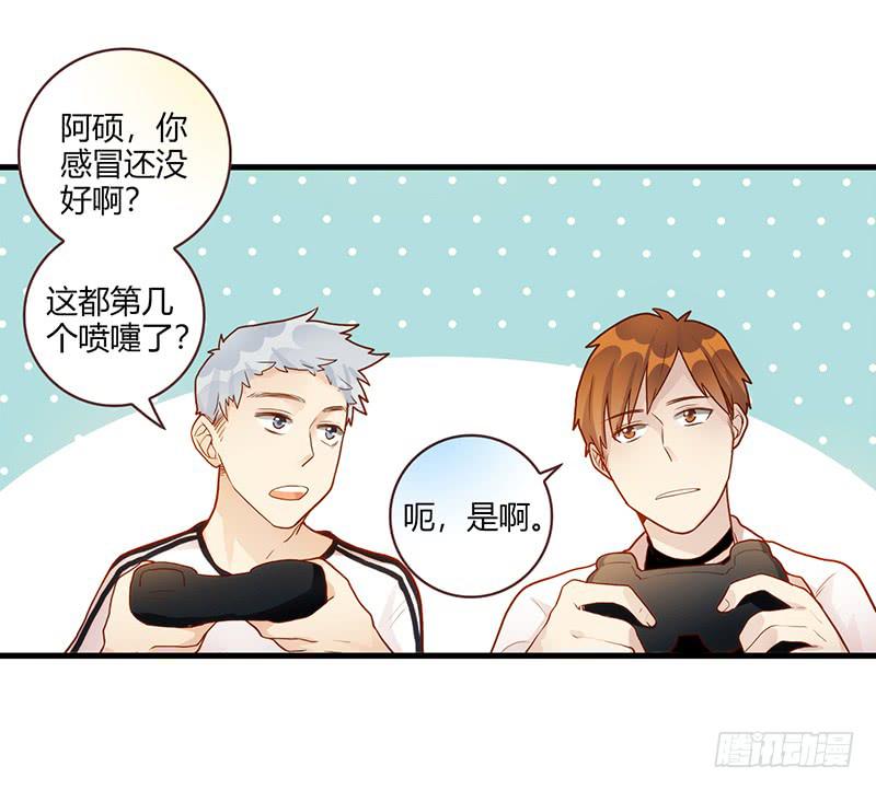 最差劲的痴情韩漫全集-101话 （爆）梦境奇缘-1无删减无遮挡章节图片 