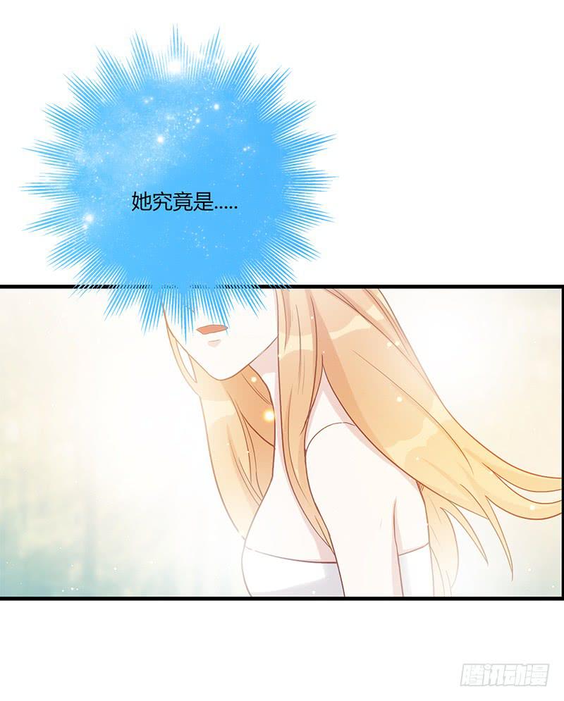 最差劲的痴情韩漫全集-101话 （爆）梦境奇缘-1无删减无遮挡章节图片 
