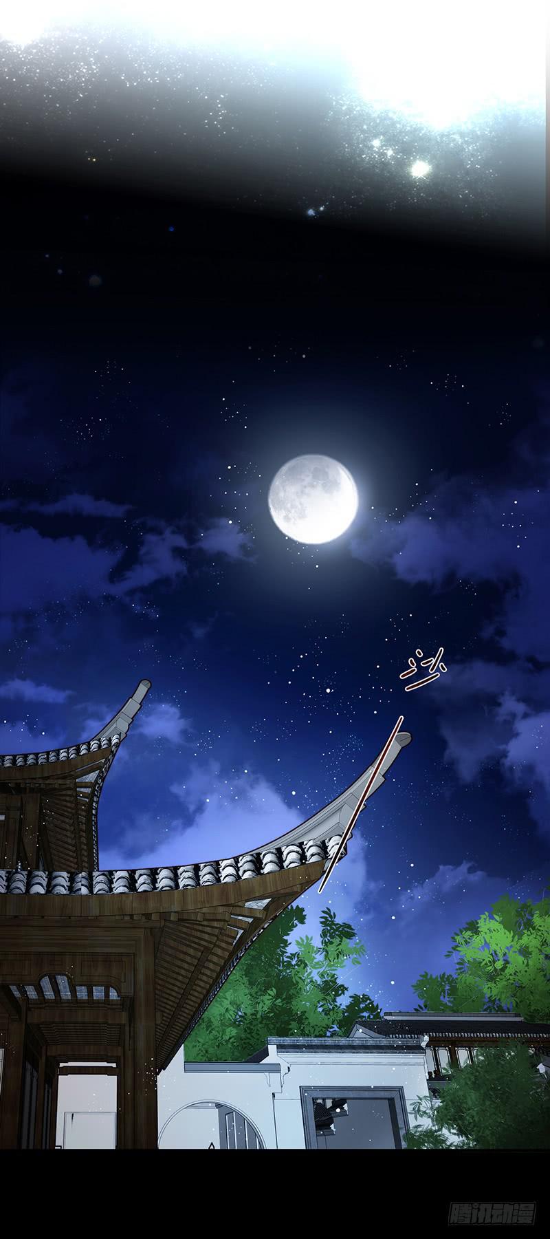 最差劲的痴情韩漫全集-101话 （爆）梦境奇缘-1无删减无遮挡章节图片 