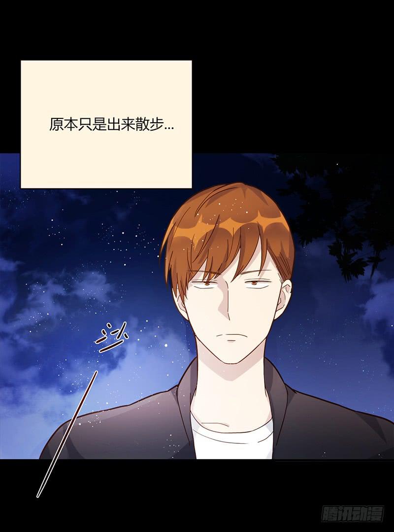 最差劲的痴情韩漫全集-101话 （爆）梦境奇缘-1无删减无遮挡章节图片 