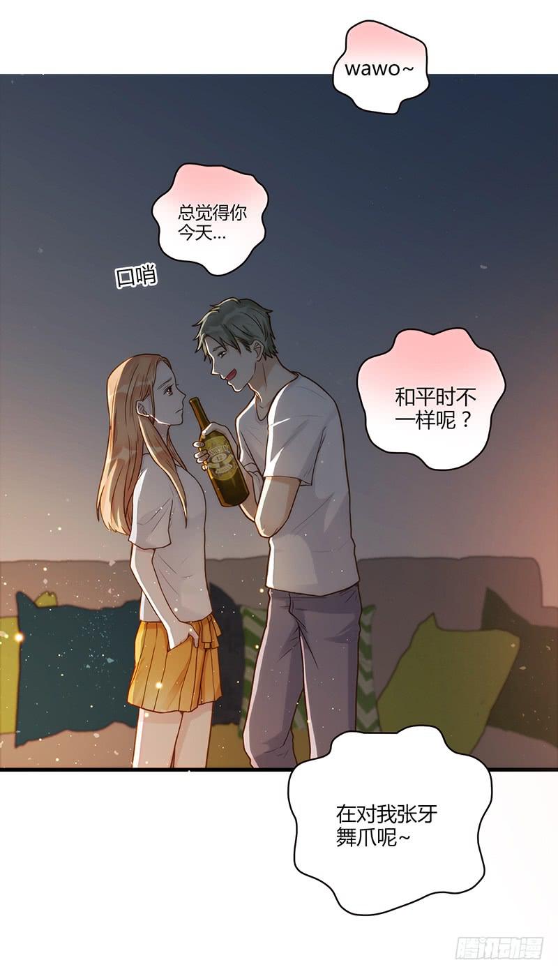 最差劲的痴情韩漫全集-103话 （更新）梦境奇缘-3无删减无遮挡章节图片 