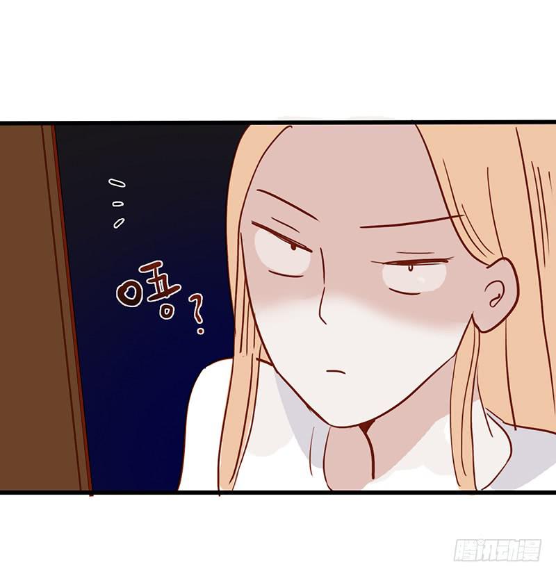 最差劲的痴情韩漫全集-103话 （更新）梦境奇缘-3无删减无遮挡章节图片 