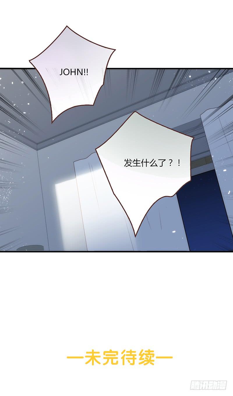 最差劲的痴情韩漫全集-103话 （更新）梦境奇缘-3无删减无遮挡章节图片 