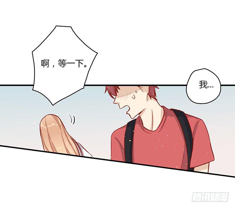 最差劲的痴情韩漫全集-105话 （更新）梦境奇缘-5无删减无遮挡章节图片 