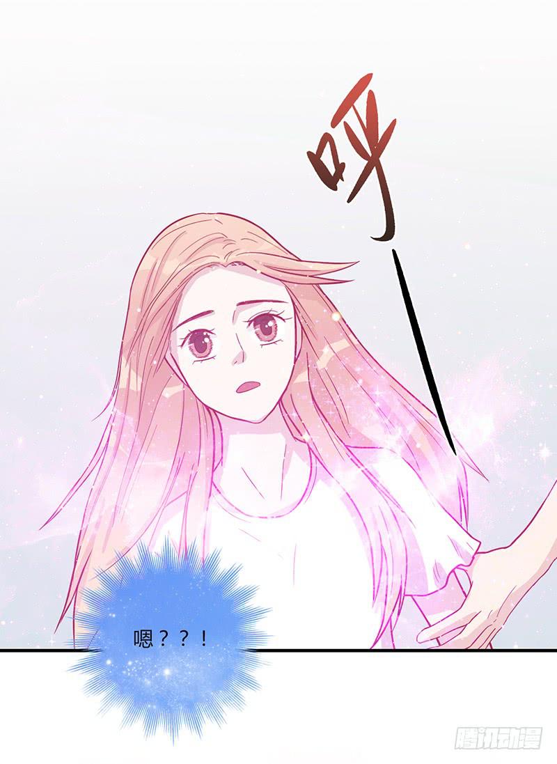 最差劲的痴情韩漫全集-105话 （更新）梦境奇缘-5无删减无遮挡章节图片 