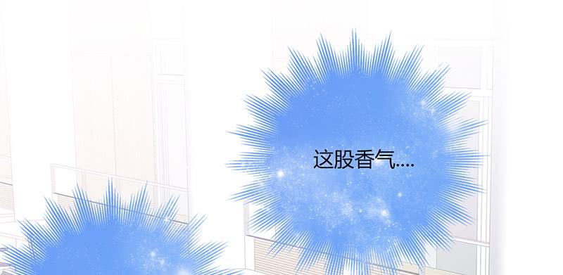最差劲的痴情韩漫全集-105话 （更新）梦境奇缘-5无删减无遮挡章节图片 
