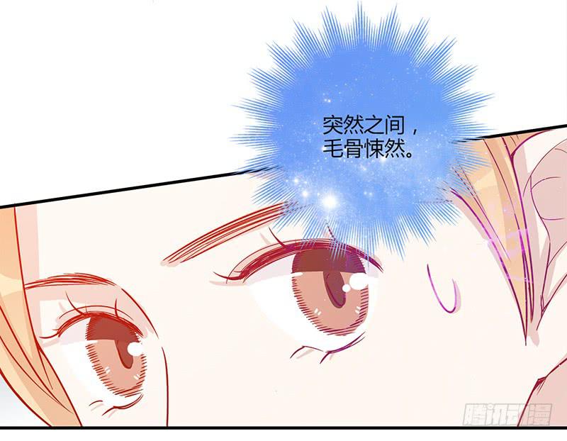 最差劲的痴情韩漫全集-105话 （更新）梦境奇缘-5无删减无遮挡章节图片 