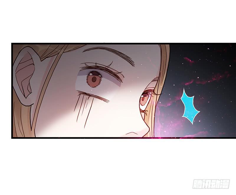 最差劲的痴情韩漫全集-105话 （更新）梦境奇缘-5无删减无遮挡章节图片 