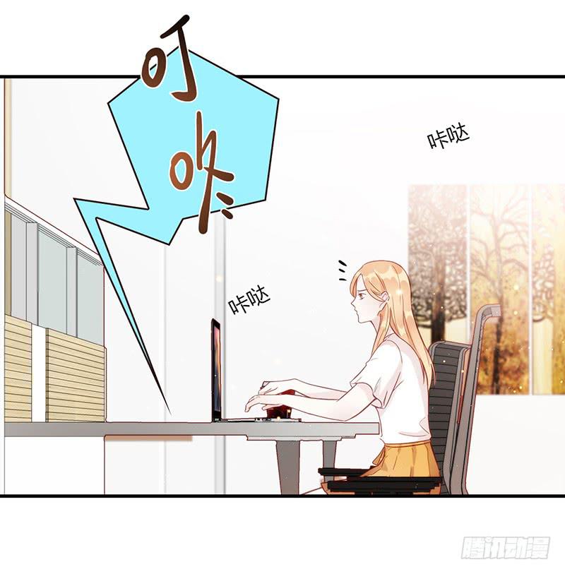 最差劲的痴情韩漫全集-105话 （更新）梦境奇缘-5无删减无遮挡章节图片 