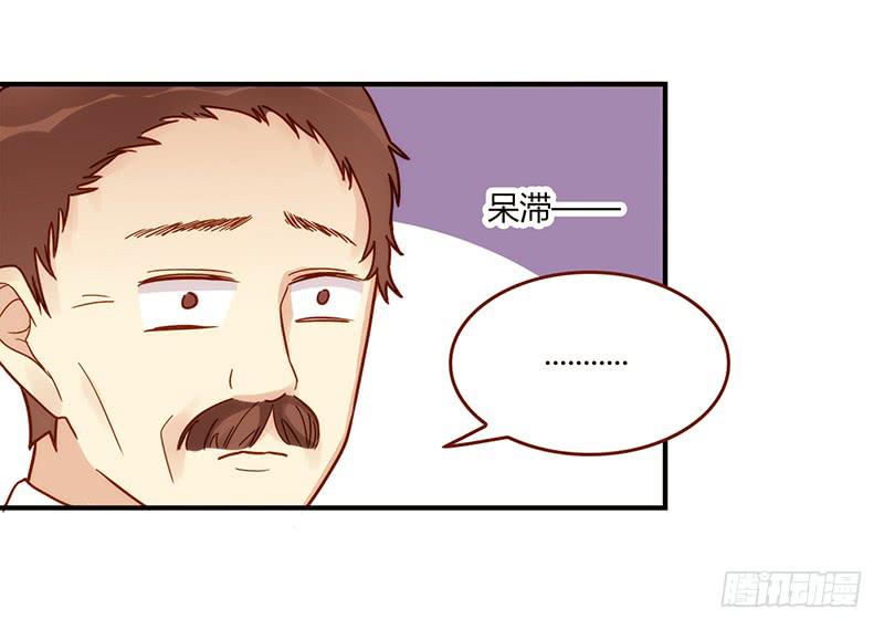 最差劲的痴情韩漫全集-106话 （更新）梦境奇缘-6无删减无遮挡章节图片 