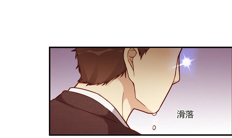 最差劲的痴情韩漫全集-106话 （更新）梦境奇缘-6无删减无遮挡章节图片 