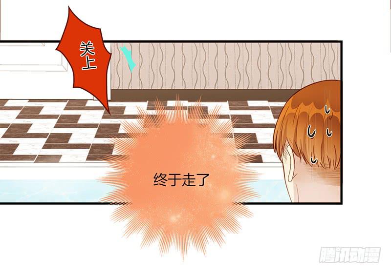 最差劲的痴情韩漫全集-106话 （更新）梦境奇缘-6无删减无遮挡章节图片 