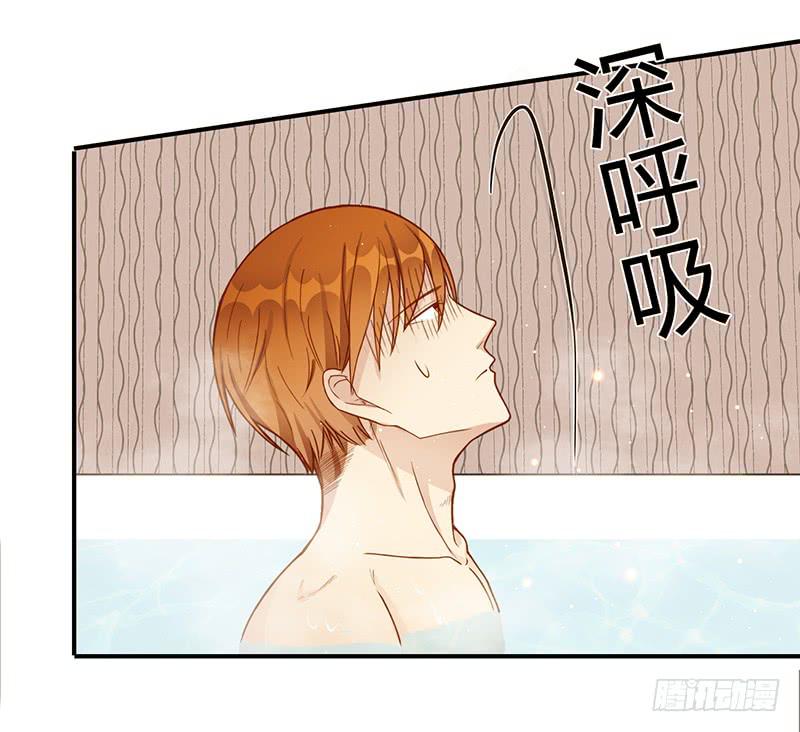 最差劲的痴情韩漫全集-106话 （更新）梦境奇缘-6无删减无遮挡章节图片 