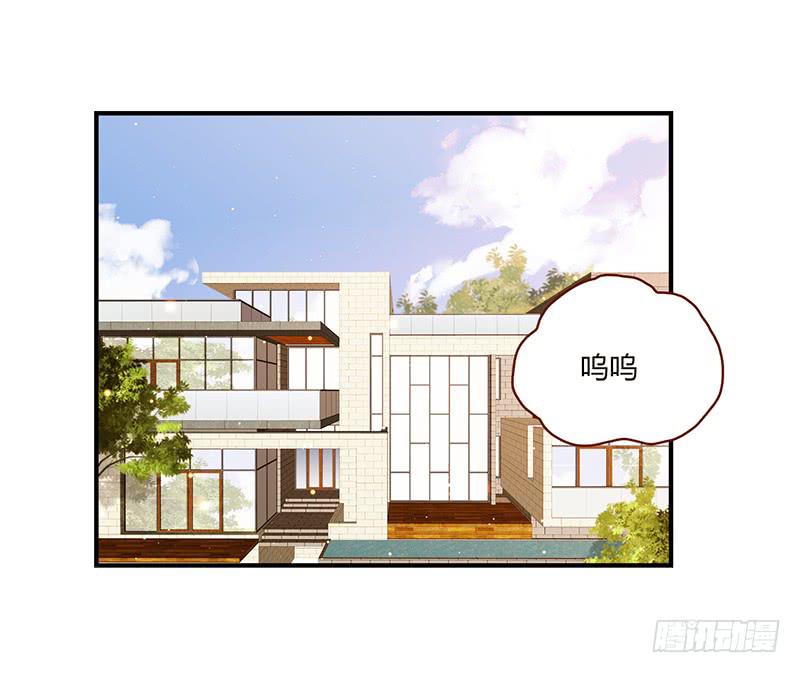 最差劲的痴情韩漫全集-106话 （更新）梦境奇缘-6无删减无遮挡章节图片 
