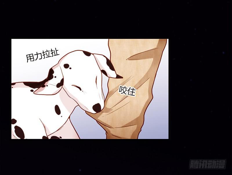 最差劲的痴情韩漫全集-106话 （更新）梦境奇缘-6无删减无遮挡章节图片 