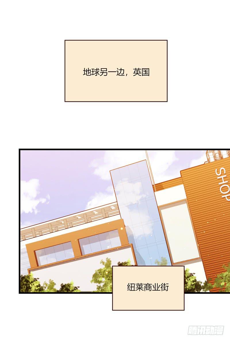 最差劲的痴情韩漫全集-106话 （更新）梦境奇缘-6无删减无遮挡章节图片 