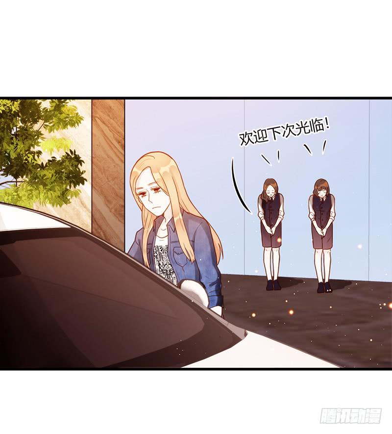 最差劲的痴情韩漫全集-106话 （更新）梦境奇缘-6无删减无遮挡章节图片 