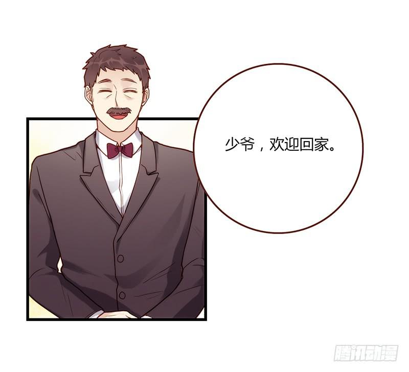 最差劲的痴情韩漫全集-106话 （更新）梦境奇缘-6无删减无遮挡章节图片 