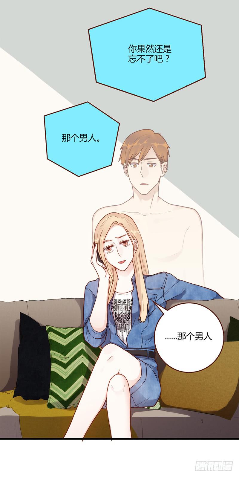 最差劲的痴情韩漫全集-107话 （更新）梦境奇缘-7无删减无遮挡章节图片 