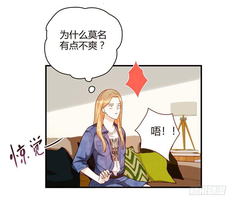 最差劲的痴情韩漫全集-107话 （更新）梦境奇缘-7无删减无遮挡章节图片 