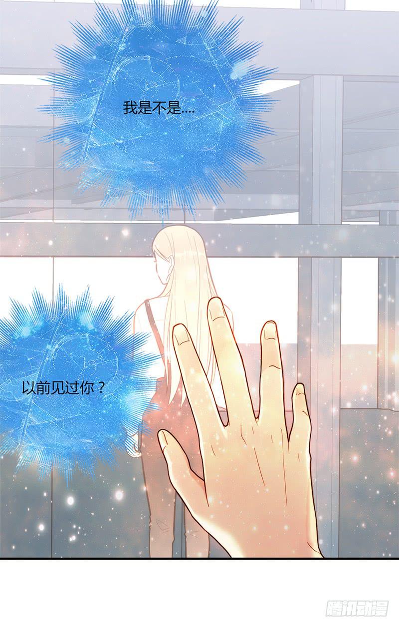 最差劲的痴情韩漫全集-108话 （更新）梦境奇缘-8无删减无遮挡章节图片 
