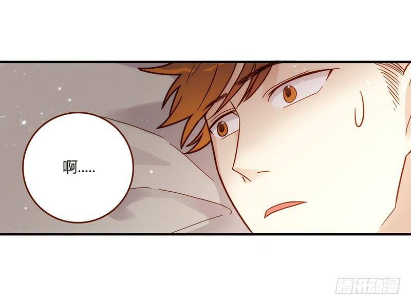 最差劲的痴情韩漫全集-108话 （更新）梦境奇缘-8无删减无遮挡章节图片 