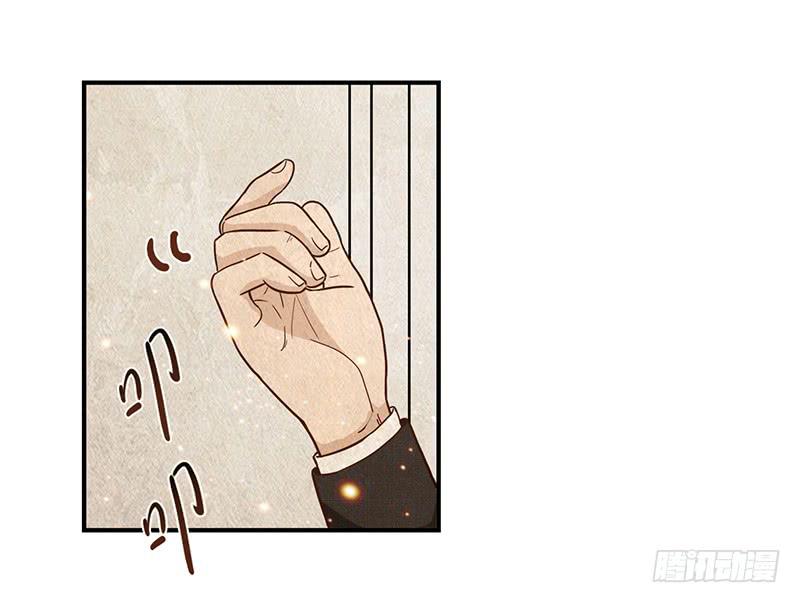 最差劲的痴情韩漫全集-108话 （更新）梦境奇缘-8无删减无遮挡章节图片 