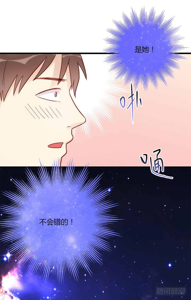 最差劲的痴情韩漫全集-109话 （更新）交往番外-1无删减无遮挡章节图片 