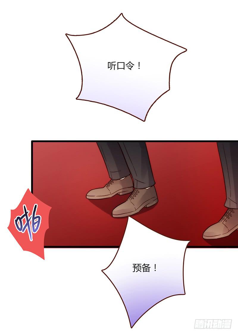 最差劲的痴情韩漫全集-109话 （更新）交往番外-1无删减无遮挡章节图片 