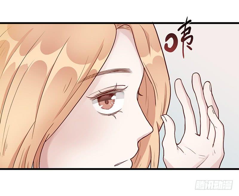 最差劲的痴情韩漫全集-109话 （更新）交往番外-1无删减无遮挡章节图片 