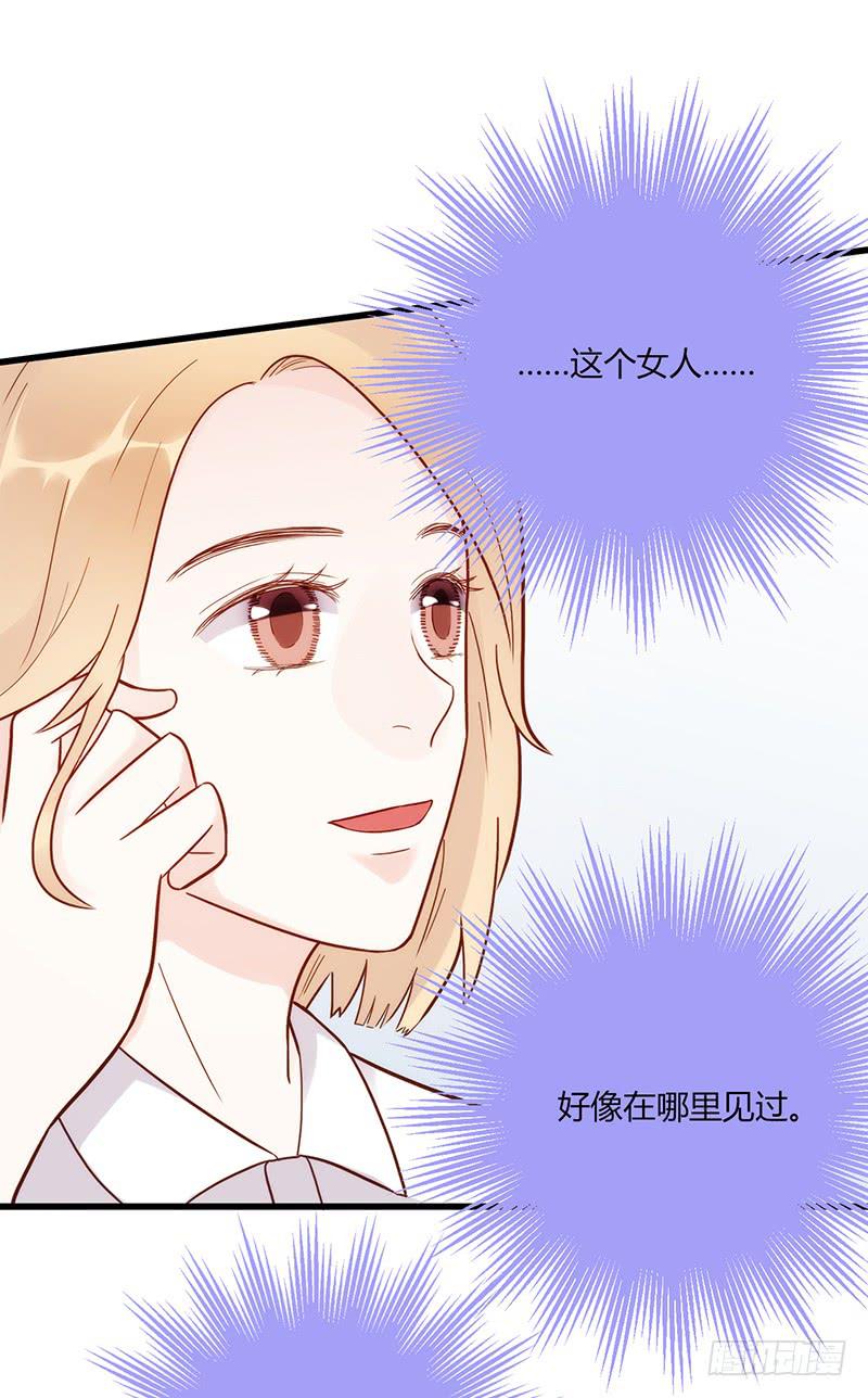 最差劲的痴情韩漫全集-109话 （更新）交往番外-1无删减无遮挡章节图片 
