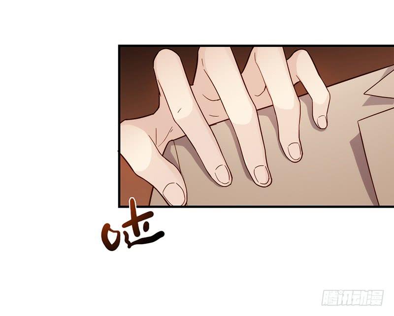 最差劲的痴情韩漫全集-110话 （更新）交往番外-2无删减无遮挡章节图片 