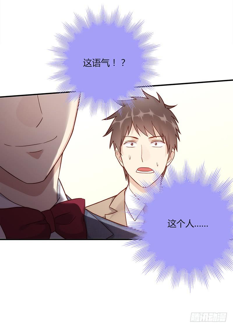 最差劲的痴情韩漫全集-110话 （更新）交往番外-2无删减无遮挡章节图片 