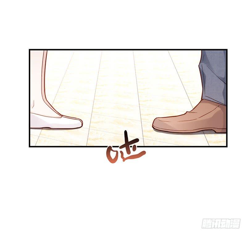 最差劲的痴情韩漫全集-110话 （更新）交往番外-2无删减无遮挡章节图片 