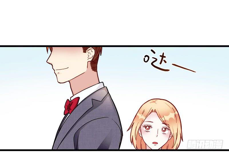 最差劲的痴情韩漫全集-110话 （更新）交往番外-2无删减无遮挡章节图片 