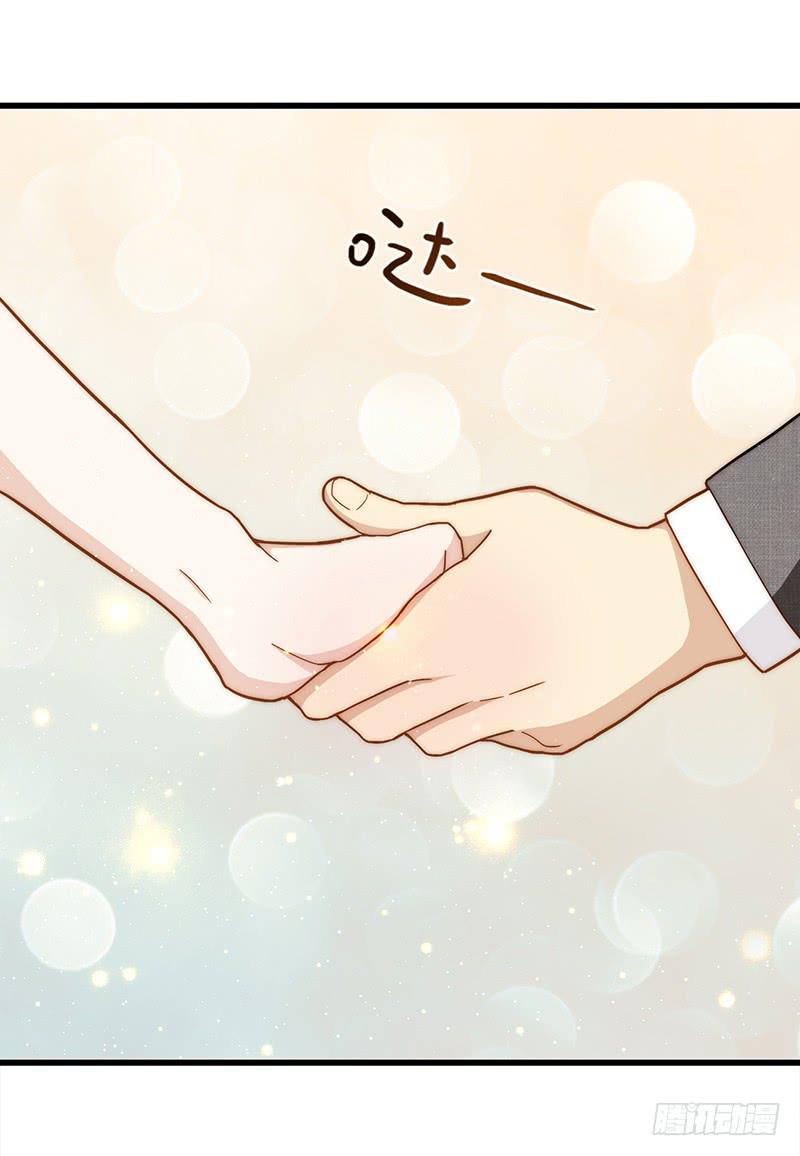 最差劲的痴情韩漫全集-110话 （更新）交往番外-2无删减无遮挡章节图片 