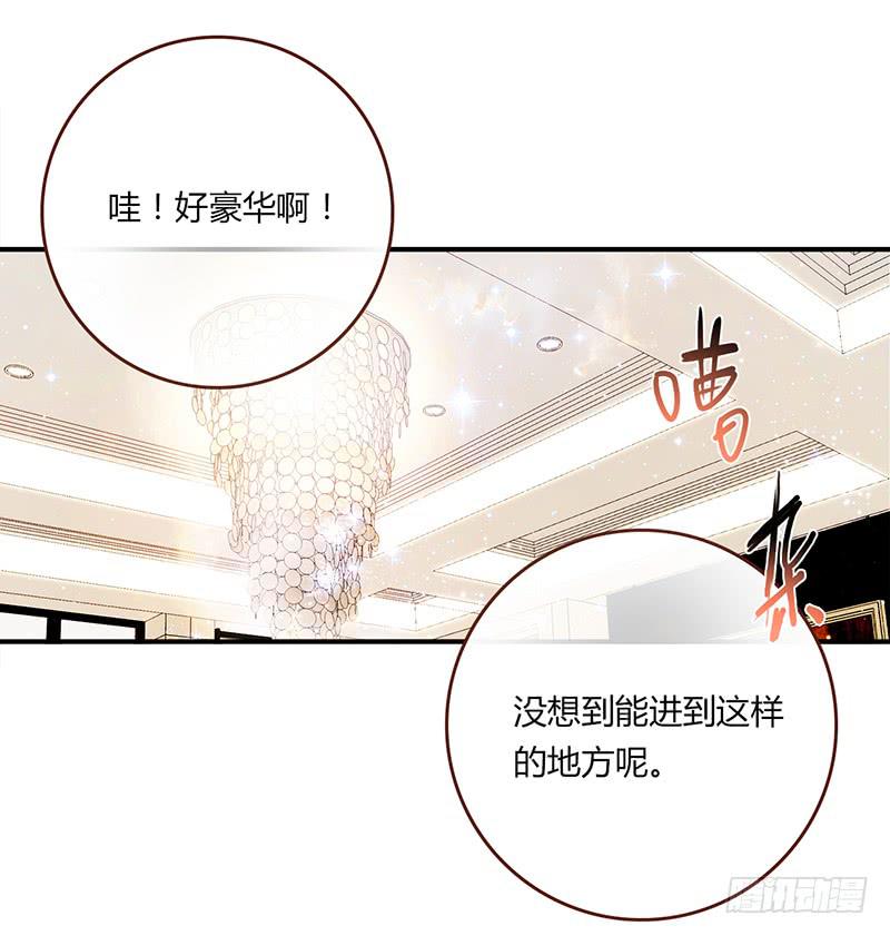 最差劲的痴情韩漫全集-110话 （更新）交往番外-2无删减无遮挡章节图片 