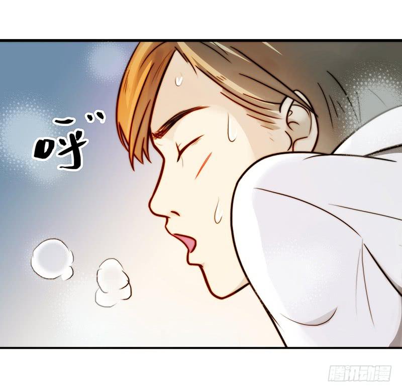 最差劲的痴情韩漫全集-12话 和他的追逐无删减无遮挡章节图片 