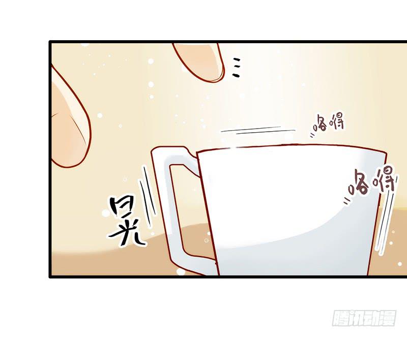 最差劲的痴情韩漫全集-12话 和他的追逐无删减无遮挡章节图片 
