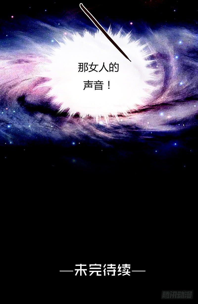 最差劲的痴情韩漫全集-12话 和他的追逐无删减无遮挡章节图片 